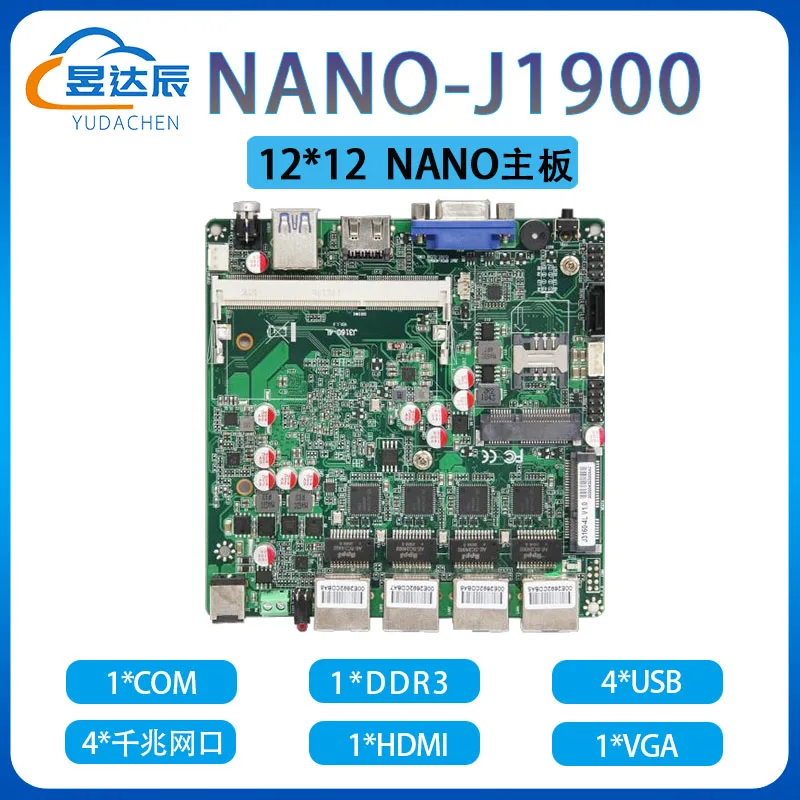 La placa base NANO mini ITX J1900 J1800/control en la pequeña placa base industrial N2940/N2840CPU 12x12
