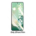 only 1front film