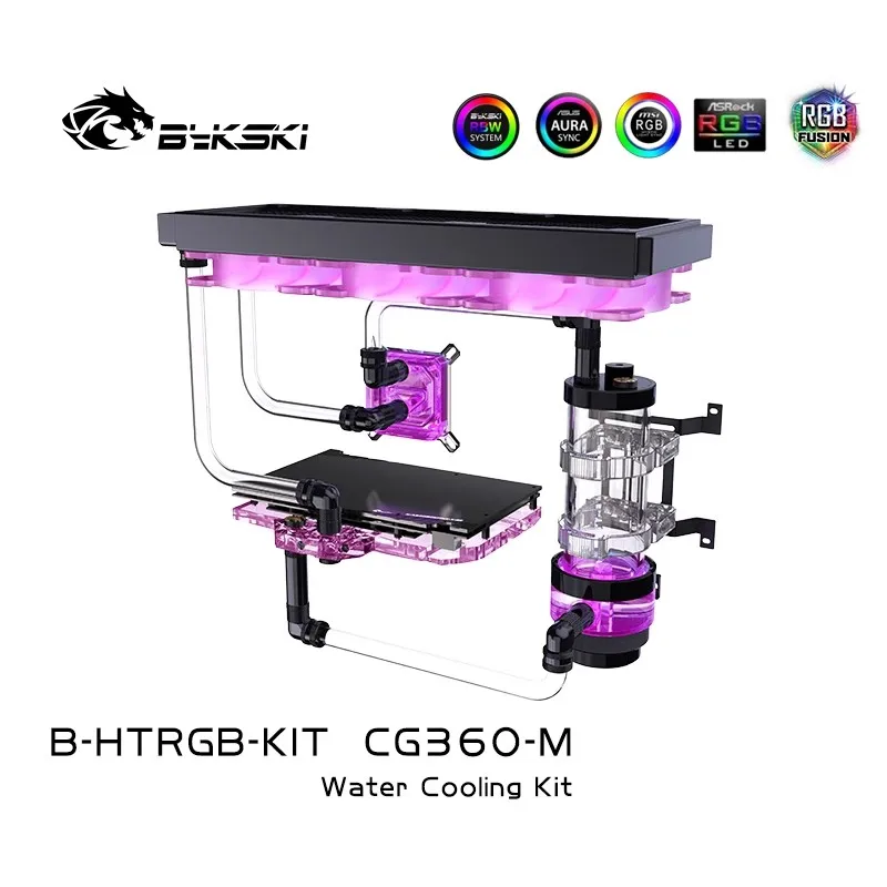 Kit de enfriador de líquido Bykski para CPU INTEL AMD/tarjeta de vídeo refrigeración de tubo duro/paquete de enfriamiento de tubo Rappy 360mm/soporte AURA RGB