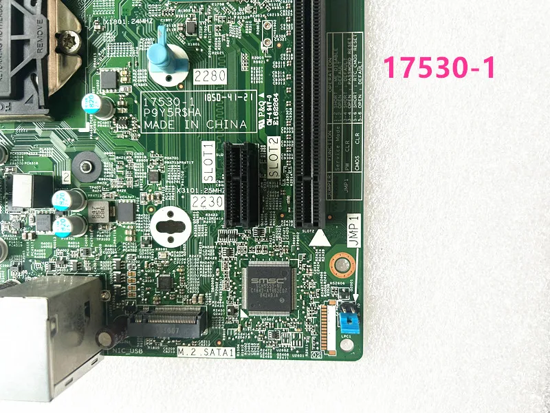 17530-1 para la placa base Dell VOSTRO 3470 SFF D02VH 0D02VH 03NJH0 3NJH0 4FN10 04FN10 DDR4 LGA 1151 - imagen 3