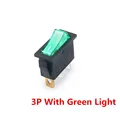 3P With Green Light