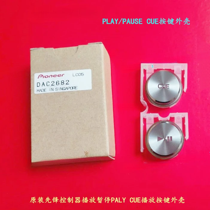 Botón de reproducción de DJ PIONER XDJ-700 Original, botón de interruptor de CUE de PLAY - imagen 2