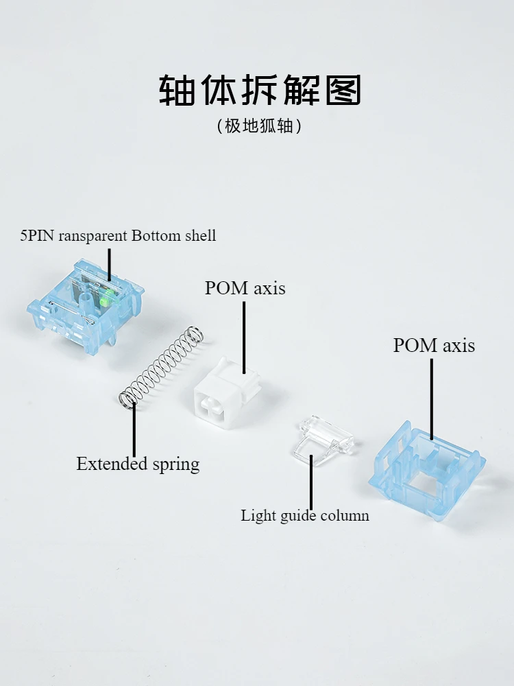 CHOSFOX-Interruptor de eje Polar Fox MX, conmutador RGB personalizado Kaihua, intercambio en caliente, párrafo de Audio lineal de 5 pines, táctil para teclado mecánico - imagen 3