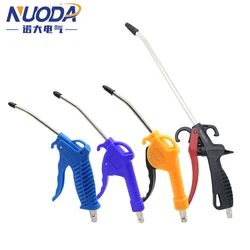 NUODA Pistola Aire Neumática 1/4" – Soplador Limpieza Airsoft UE Japón