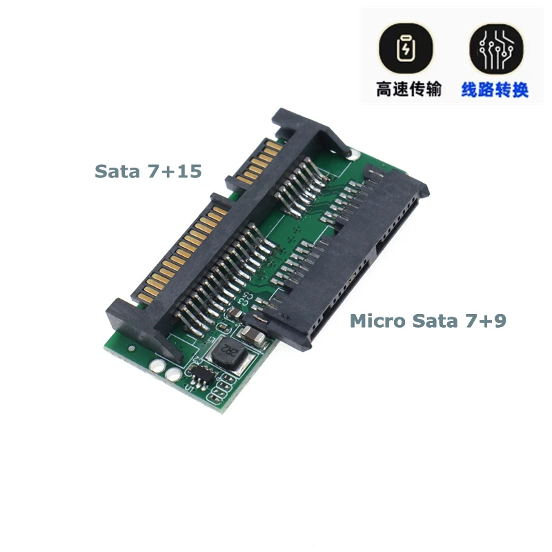 Adaptador de disco duro 1,8 7 + 7 + 2 SSD de alta calidad, Micro SATA a 7 + 16 Sata, 2,5 ", 3,3 V, se puede colocar en un ordenador portátil