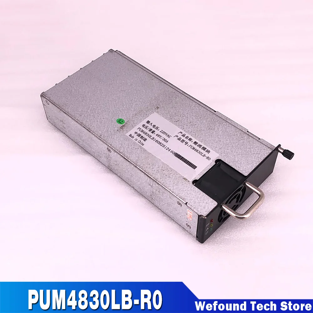 Módulo rectificador de potencia de comunicación PUM4830LB-R0 48V/30A