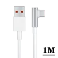 white L 1M  cable