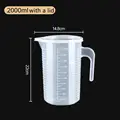 2000ml(with a lid)