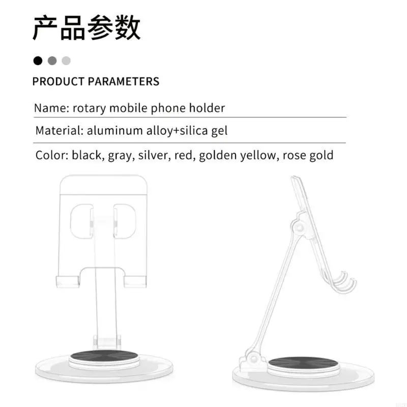 462E Soporte teléfono aluminio con ángulos visualización ajustables Metal soporte teléfono universal - imagen 4