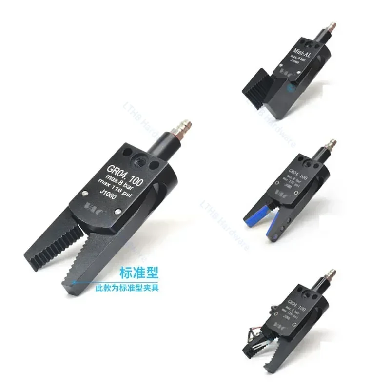 Mini accesorio de manipulador neumático serie A Gripper, abrazadera de inducción magnética, cubierta antideslizante, accesorios de moldeo por inyección - imagen 5