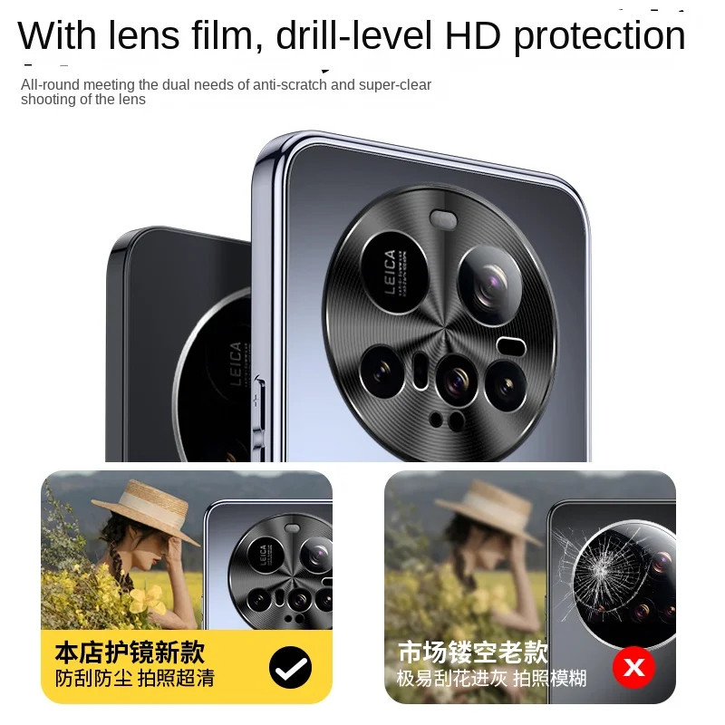 Para Xiaomi Mi 15 Ultra funda dura AG revestimiento mate lente protectora trasera fundas para Xiaomi Mi 15 Pro Mi15 Ultra carcasa de teléfono - imagen 5