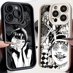Funda Samsung Galaxy Junji Ito – Silicona TPU Flexible Terror Antigolpes
