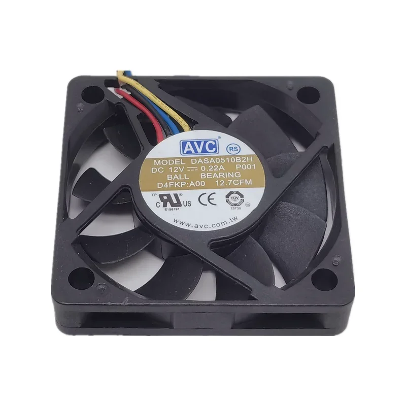 Nuevo AVC DASA0510B2H 12V 0.22a 5015 5cm4 cable PWM ventilador de refrigeración silencioso con control de temperatura - imagen 3
