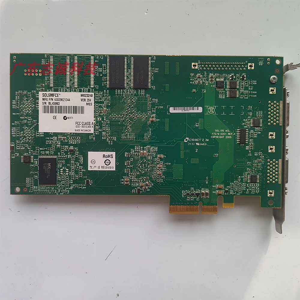 Tarjeta de adquisición de imágenes Y7239-0201 REV.A - imagen 5