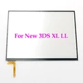 For New 3DS XL LL