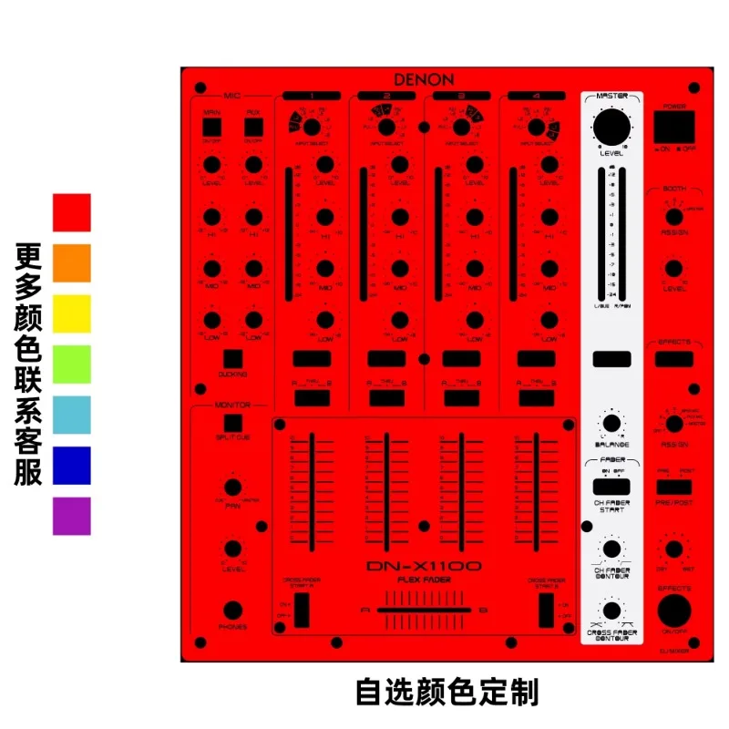Pegatina colorida autoadhesiva de PVC para panel mezclador DENON DN-X1100 - Panel sin hierro - imagen 5