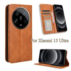 Funda Libro Cuero Xiaomi 15 Ultra Magnética con Ranura para Tarjetas