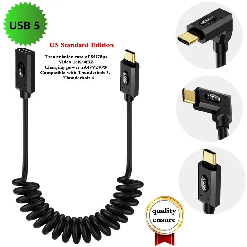 1m 80Gbps resorte telescópico USB 5,0 tipo C línea de extensión macho y hembra 16K 60HZ relámpago multifuncional 240W 5A 40V - imagen 2
