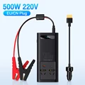 500W 220V EU Plug