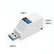 White USB 3.0 HUB
