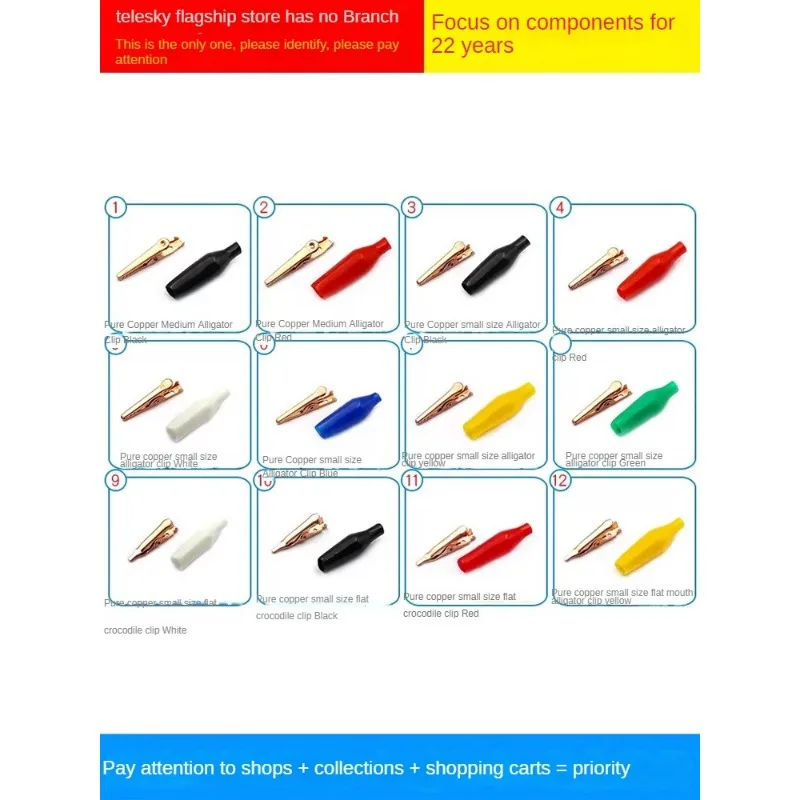 10 Uds Clip tipo cocodrilo 24/25/28MM negro rojo azul negro amarillo sonda de prueba recubierta de plástico suave Mini Clips de prueba de cocodrilo - imagen 5