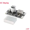 -12V TPS5430 Module