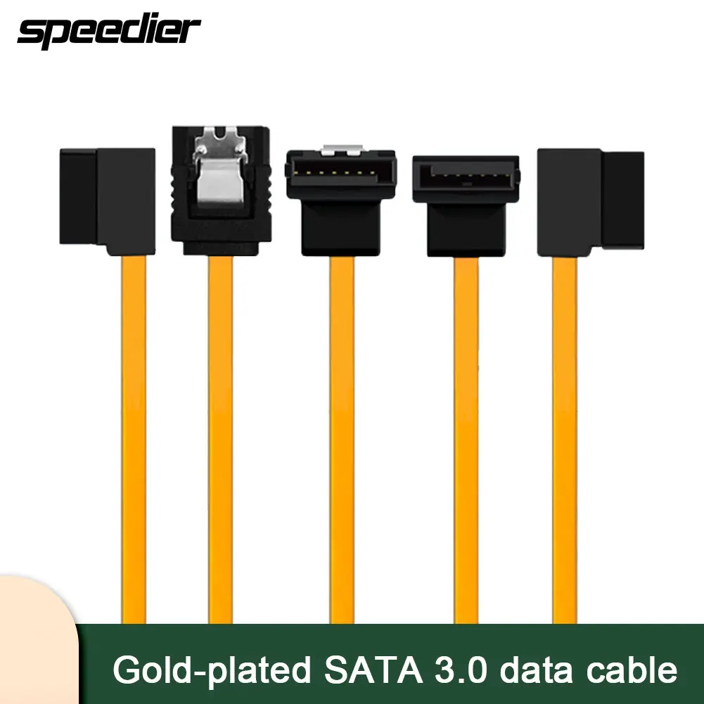 Cable de datos SATA 3,0 chapado en oro ultrafino, codo de doble cabezal de alta velocidad de 30cm, Cable Sata suave izquierdo y derecho de 7 pines para ordenadores