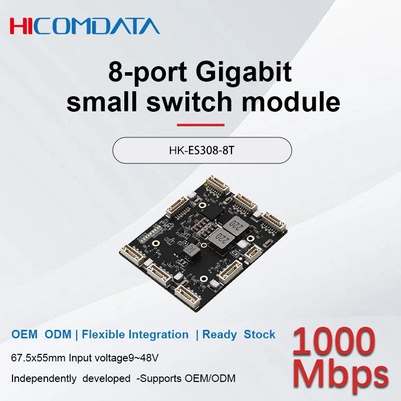 HICOMDATA-conmutador de minería intrínsecamente seguro, Gigabit, 8 puertos, módulo PCBA, robot inteligente, transmisión de vídeo, placa base PCBA