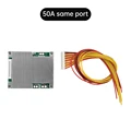 Same port 50A