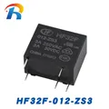 HF32F-012-ZS3 12V