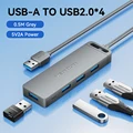 USB 2.0 HUB-0.5M