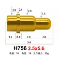 H756 2.5x5.6