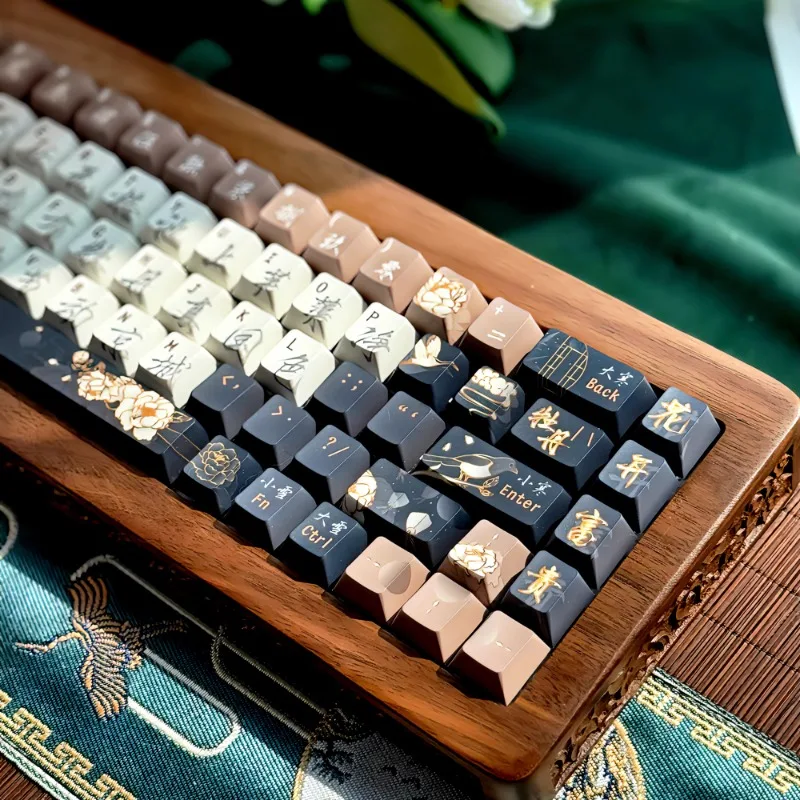 Caja de concha, tapa de tecla de peonía, personalización de perfil de cereza, tema de estilo chino, sublimación de calor de cinco lados, 140 teclas para oficina - imagen 4