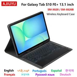 Samsung Galaxy Tab S10 FE+ – Funda con Teclado y Portalápices