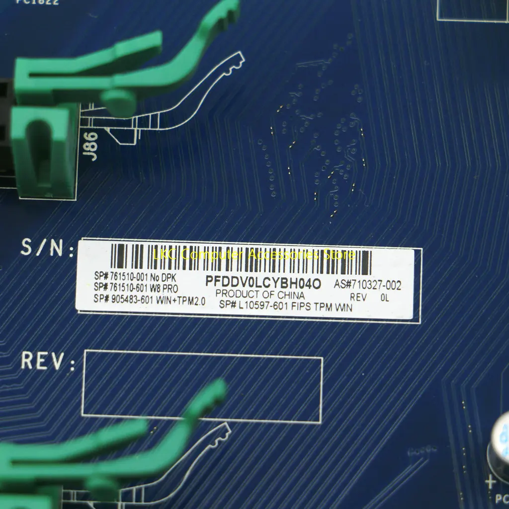 NUEVO PARA placa base de estación de trabajo HP Z840 761510 -001 710327 -002 905483 -601 FMB-1403 Placa base 100% probada - imagen 2