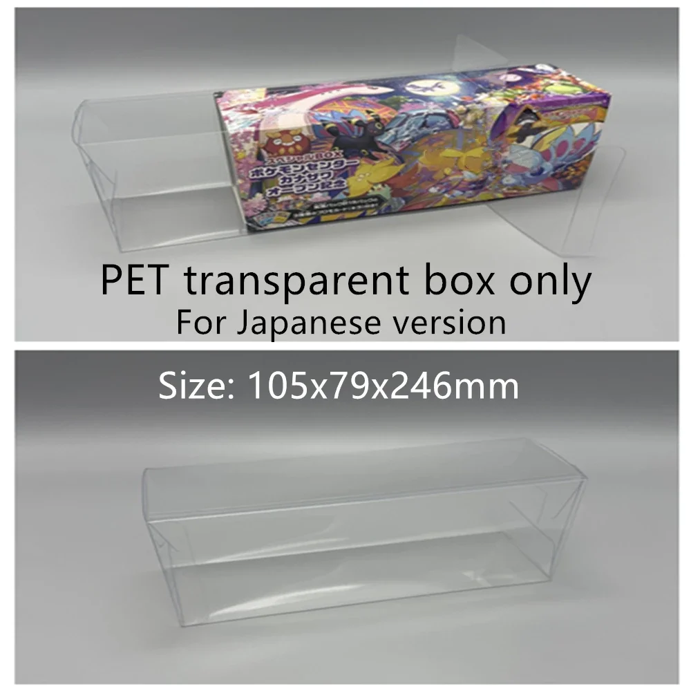 Caja de almacenamiento transparente a prueba de polvo para Pokémon Jinze, caja de regalo, estuche protector de plástico para exhibición de tarjetas, cajas transparentes de PET PTCG