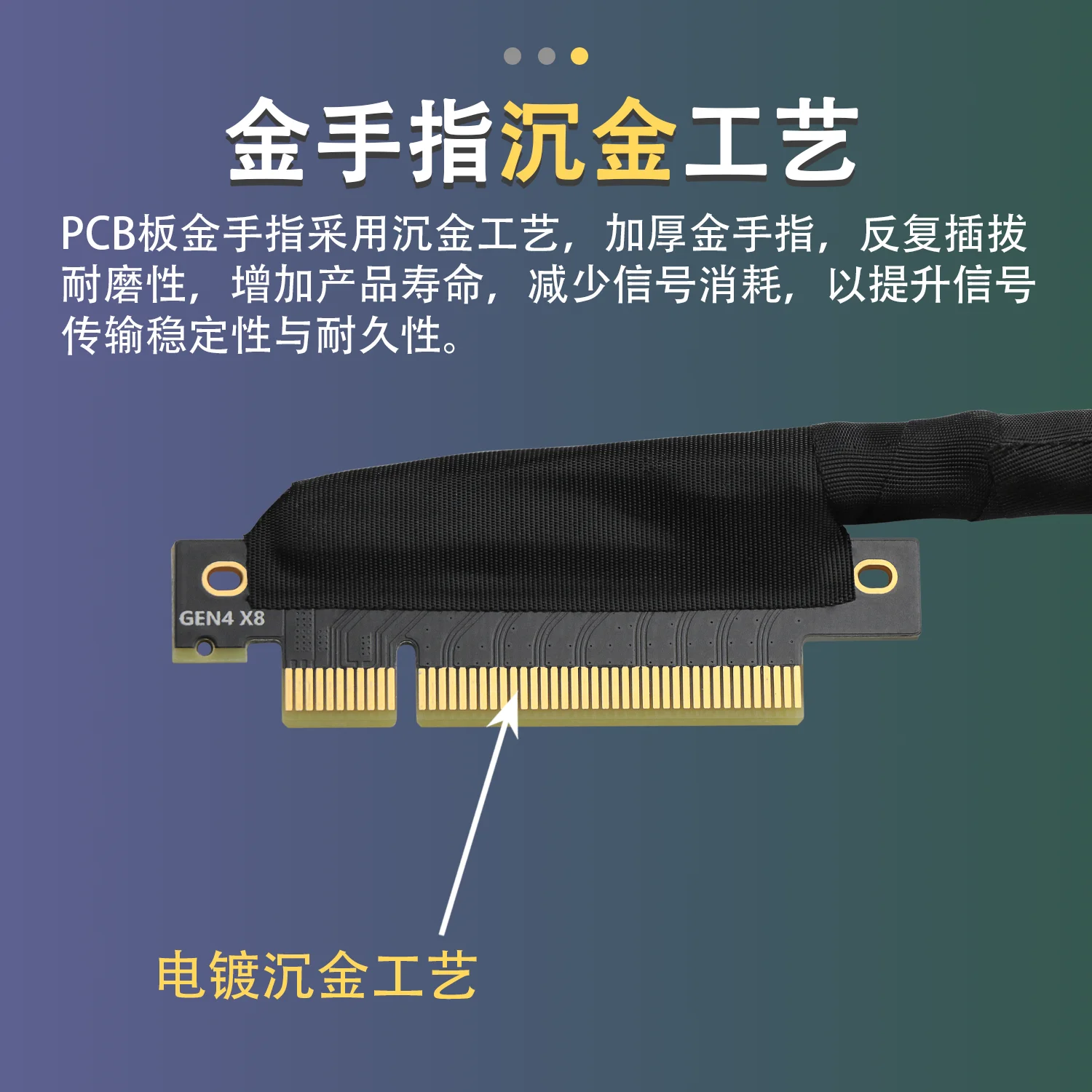JHH-Link PCIE 4,0 X8 a X8 tarjeta gráfica GPU Cable de extensión malla trenzada curva Gen4 8X Cable elevador para servidor AI chasis incorporado - imagen 5