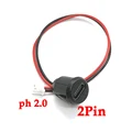 2Pin black PH 2.0