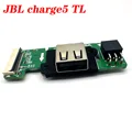 JBL charge5 TL