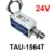 TAU-1564T 24V