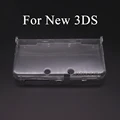 For New 3DS