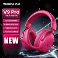 V9 Pro-Pink