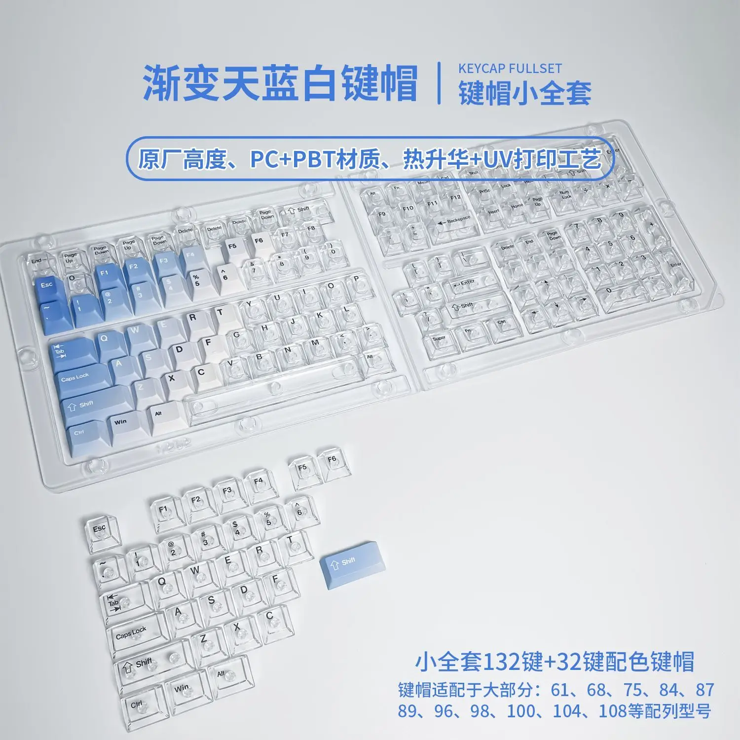 164 teclas Hawaii Snow Mountain Keycaps PBT Keycap Chreey Keycaps Japón Key Cap Dye-sub tapas de teclado mecánico para Mad68/ez63 - imagen 2