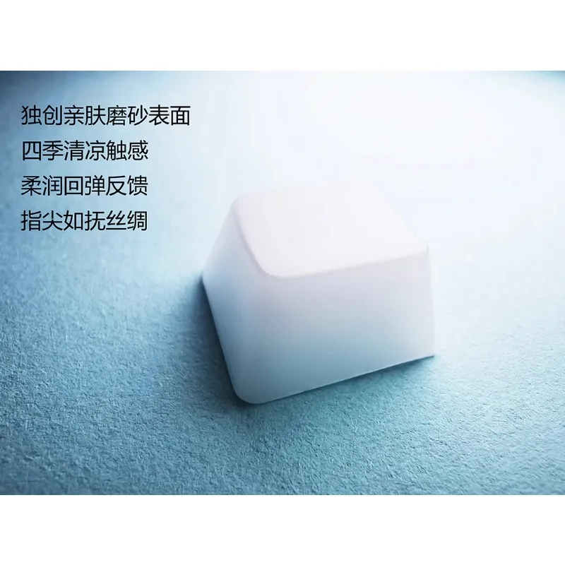 Juego de teclas con tema de Jade blanco de imitación, teclas originales hechas a mano de resina con perfil OEM para accesorios de teclado mecánico - imagen 4