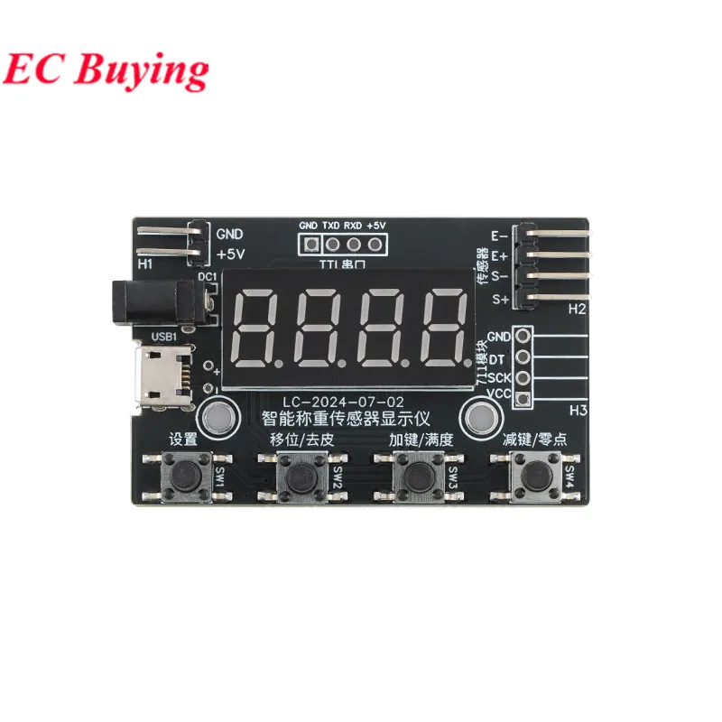 Célula de carga HX711, módulo Sensor de presión de peso inteligente AD, pantalla, instrumento de pesaje de 24 bits, báscula electrónica de 1KG, 5KG, 10KG 20 - imagen 3