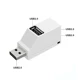 White USB 2.0 HUB