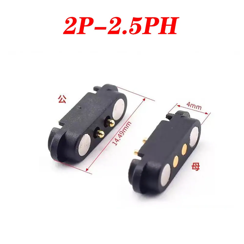 1-6 uds 2 pines con orejas espaciado impermeable 2,54mm conector Pin Pogo magnético Pogopin macho hembra toma de corriente CC con resorte - imagen 2