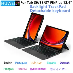 Funda Teclado Huawei Samsung Galaxy Tab S9 S8 S7 Plus – Retroiluminado