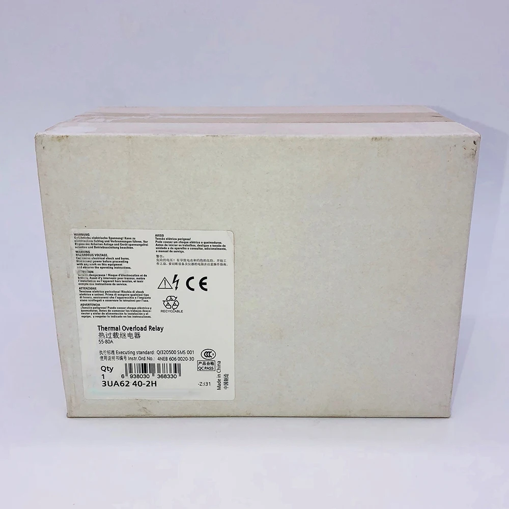 Relé de sobrecarga térmica del producto 55-80A de control industrial 3UA62 40-2H para SIEMENS 3UA6240-2H - imagen 2