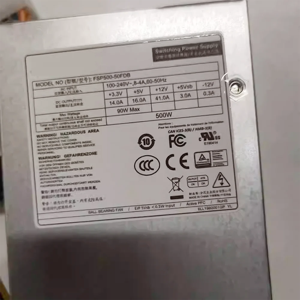 Para fuente de alimentación FSP Grout 500W 1U 150mm * 81,5mm * 40,5mm FSP500-50FDB - imagen 4